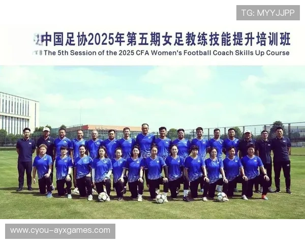 足球俱乐部在青训中实施学业监督、心理干预与职业规划三轨支持 足球俱乐部在青训中实施学业监督、心理干预与职业规划三轨支持